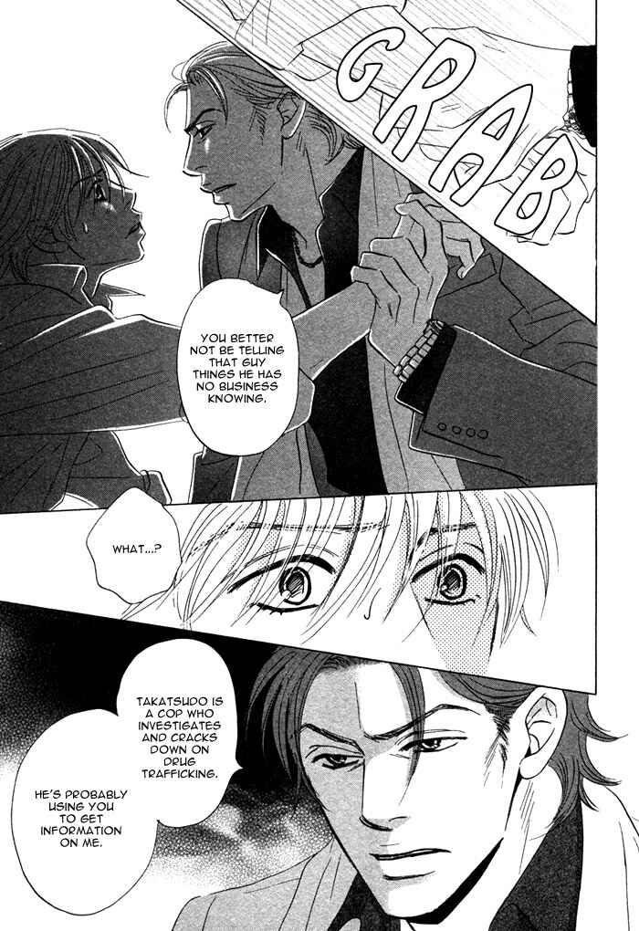 Page 19 Chapter 4 Taka ga Koi Daro