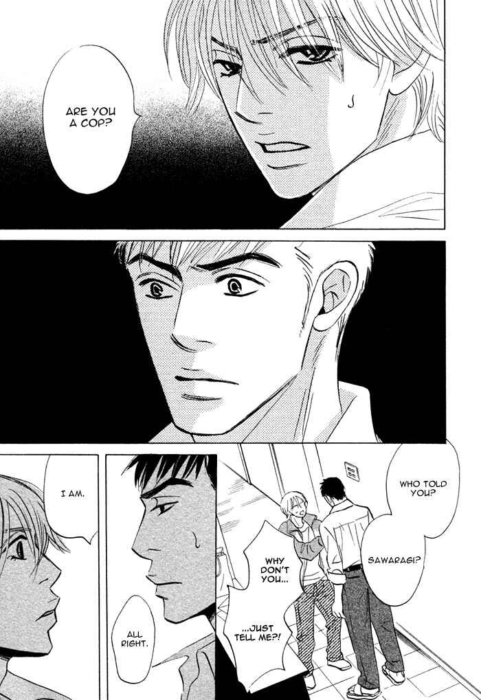 Page 27 Chapter 4 Taka ga Koi Daro