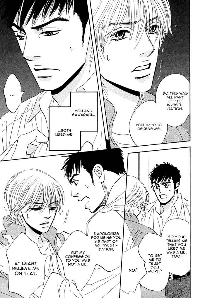 Page 29 Chapter 4 Taka ga Koi Daro