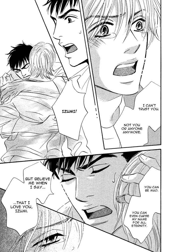 Page 31 Chapter 4 Taka ga Koi Daro