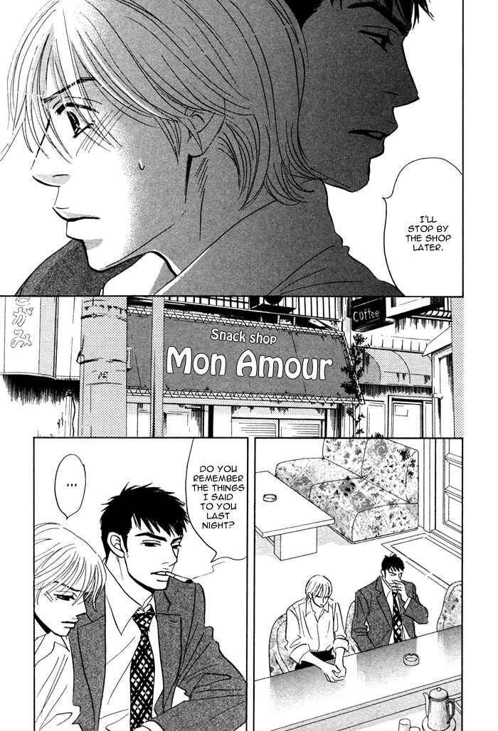 Page 9 Chapter 4 Taka ga Koi Daro
