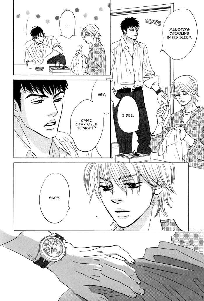 Page 10 Chapter 6.5 Taka ga Koi Daro