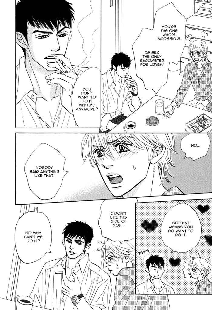 Page 12 Chapter 6.5 Taka ga Koi Daro