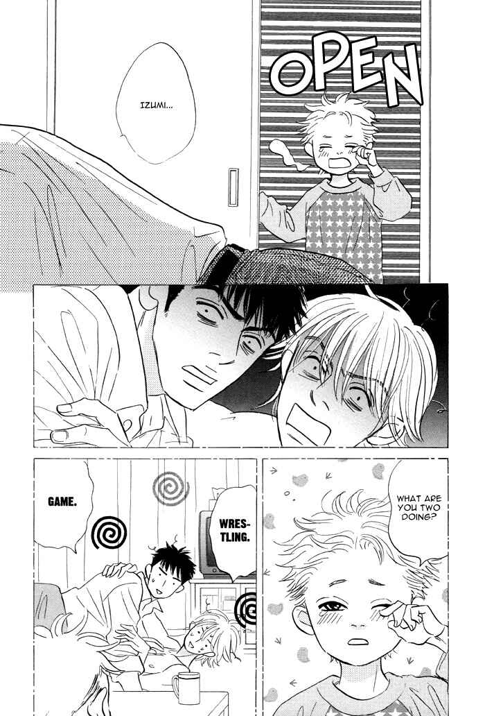 Page 14 Chapter 6.5 Taka ga Koi Daro
