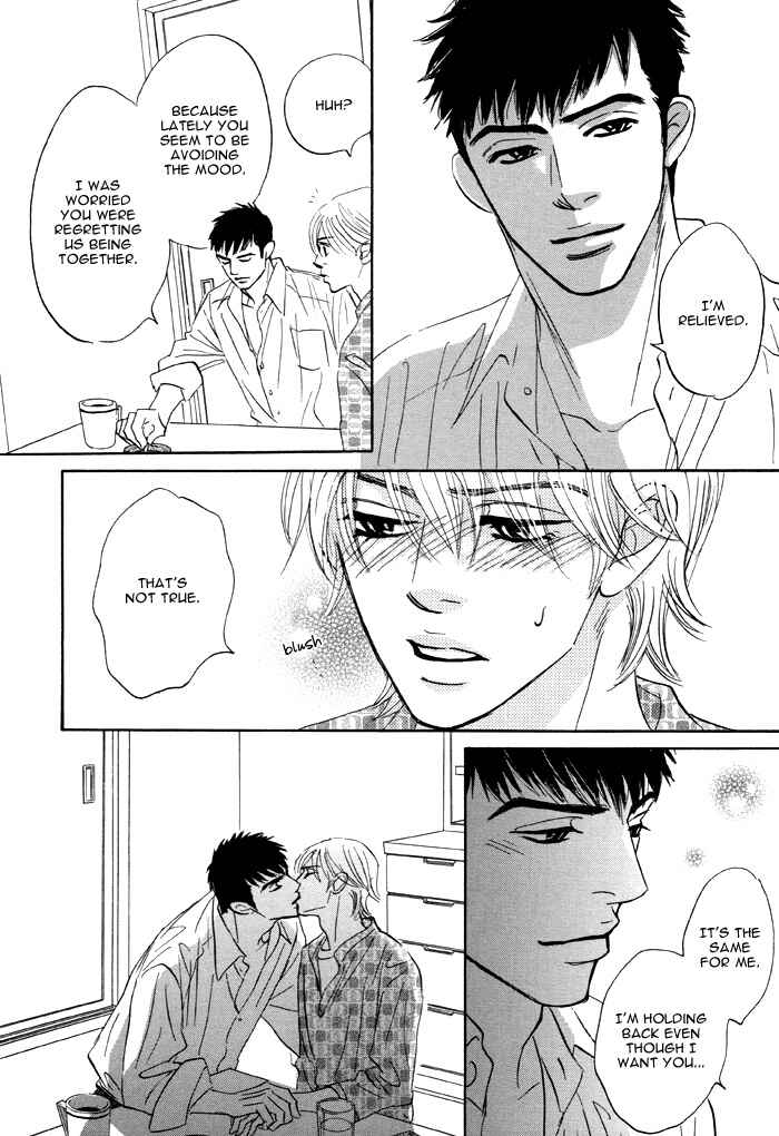 Page 16 Chapter 6.5 Taka ga Koi Daro