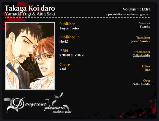 Page 2 Chapter 6.5 Taka ga Koi Daro