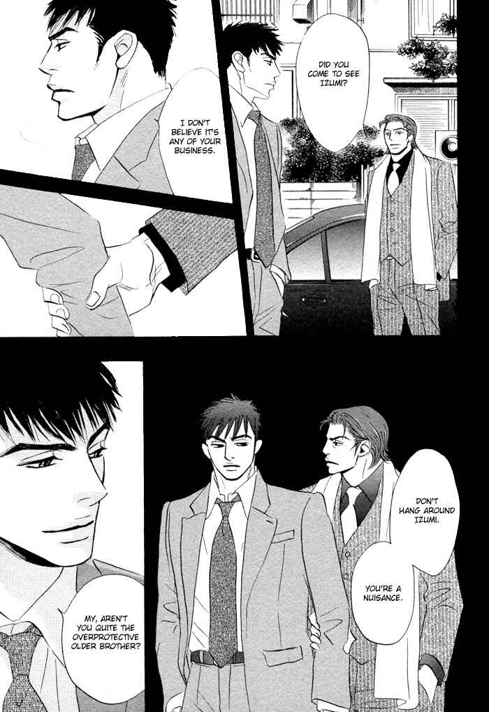 Page 13 Chapter 3 Taka ga Koi Daro