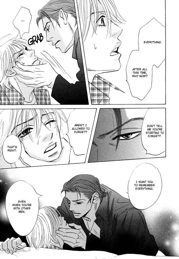 Page 19 Chapter 3 Taka ga Koi Daro