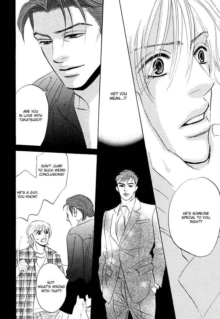 Page 20 Chapter 3 Taka ga Koi Daro
