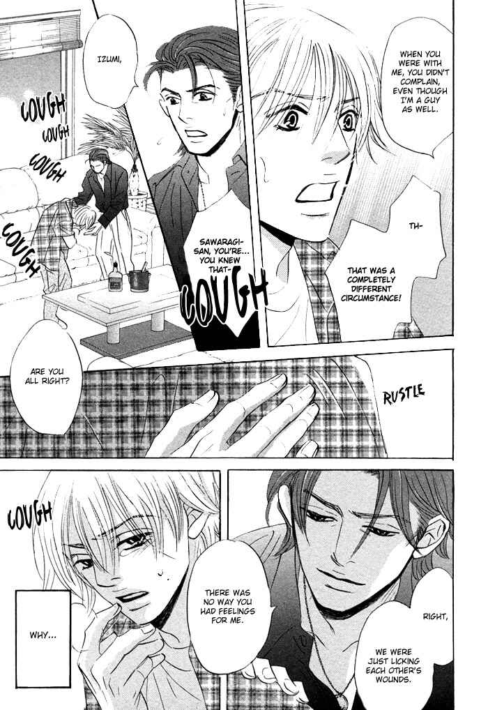 Page 21 Chapter 3 Taka ga Koi Daro