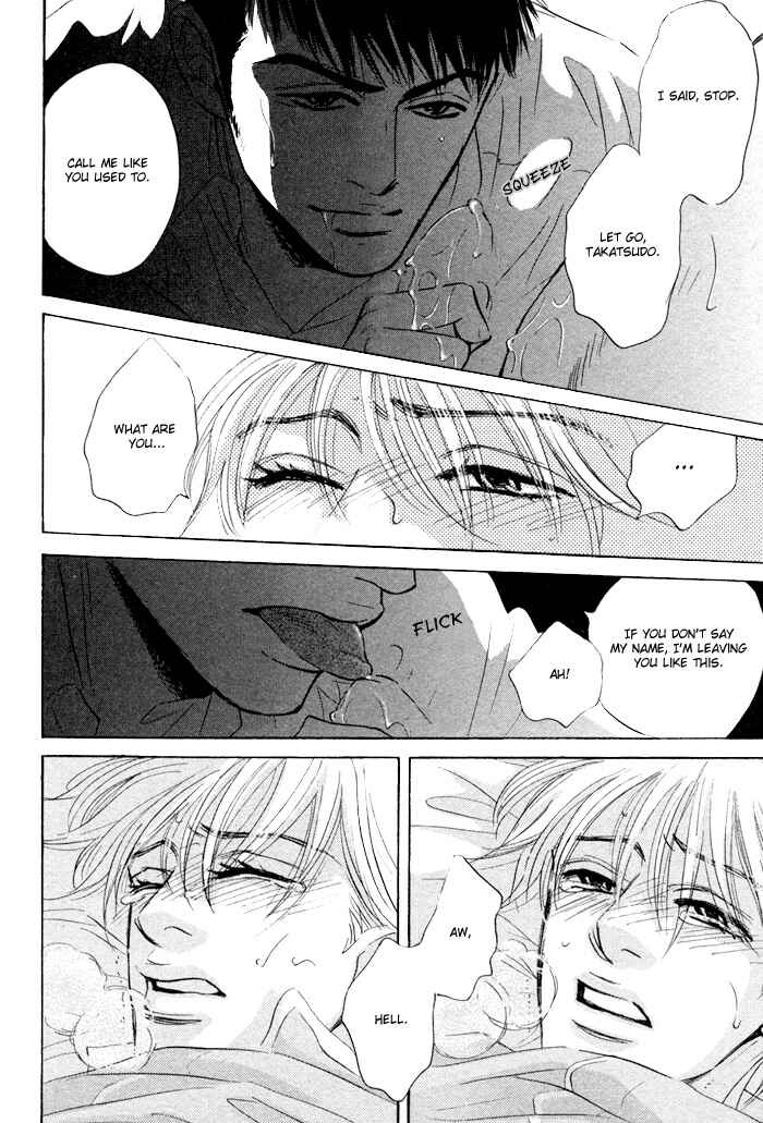 Page 32 Chapter 3 Taka ga Koi Daro