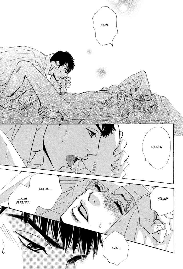 Page 33 Chapter 3 Taka ga Koi Daro