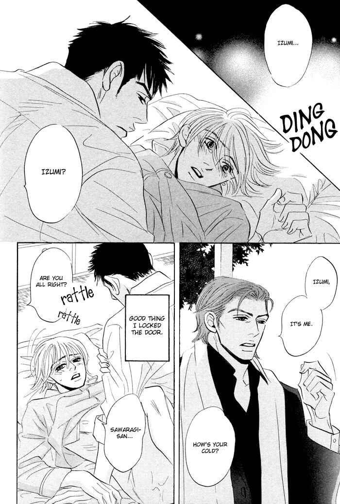 Page 34 Chapter 3 Taka ga Koi Daro
