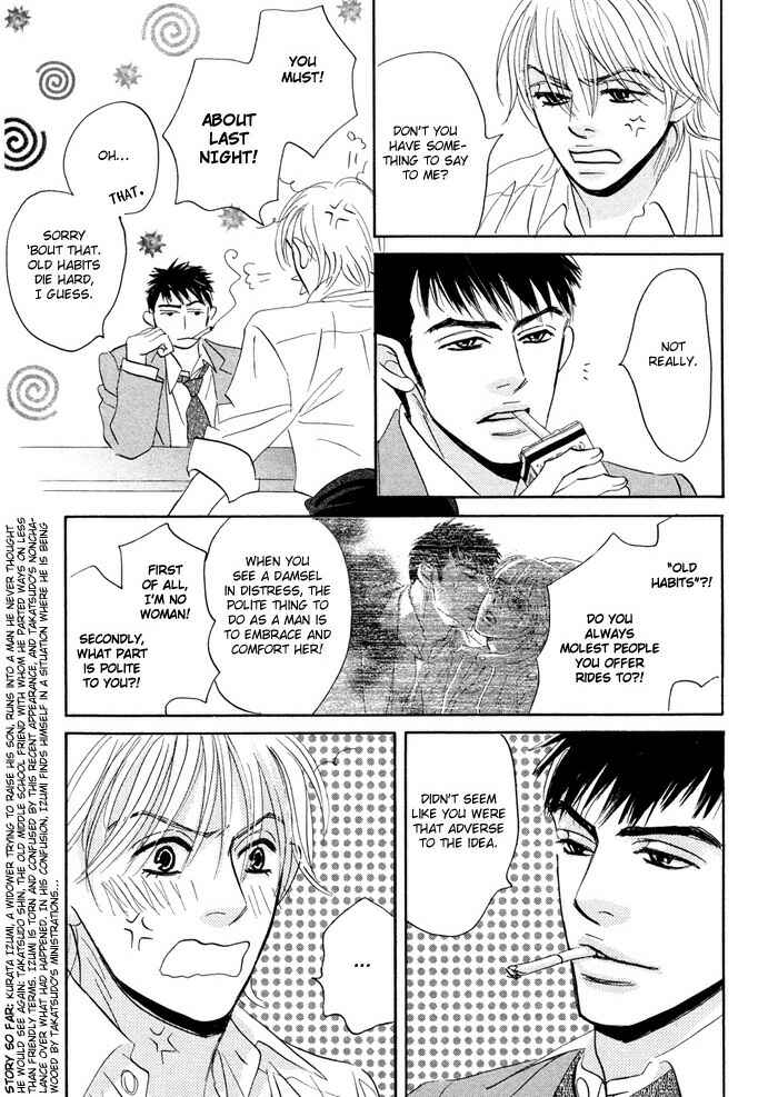 Page 7 Chapter 3 Taka ga Koi Daro