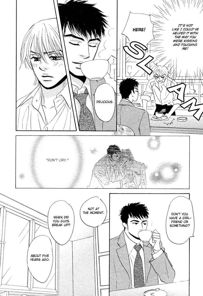 Page 8 Chapter 3 Taka ga Koi Daro