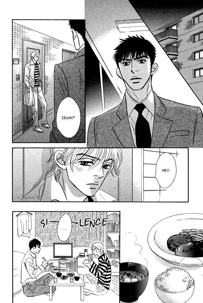 Page 12 Chapter 6 Taka ga Koi Daro