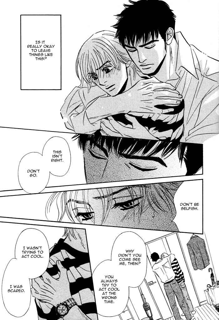 Page 17 Chapter 6 Taka ga Koi Daro