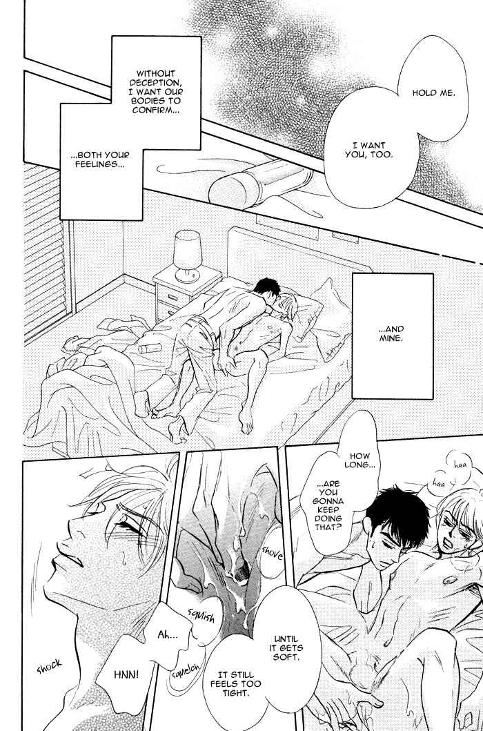 Page 22 Chapter 6 Taka ga Koi Daro