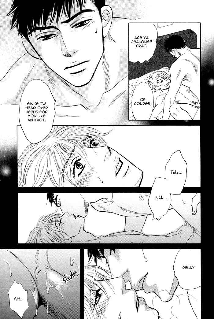 Page 25 Chapter 6 Taka ga Koi Daro