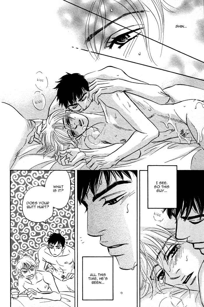 Page 30 Chapter 6 Taka ga Koi Daro