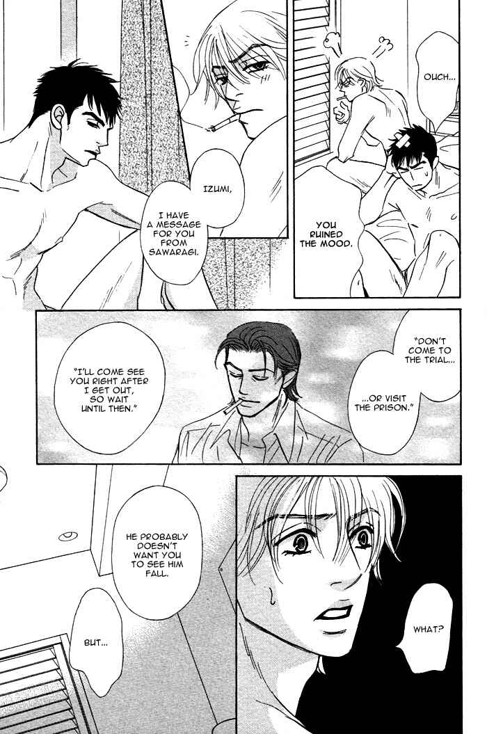 Page 31 Chapter 6 Taka ga Koi Daro