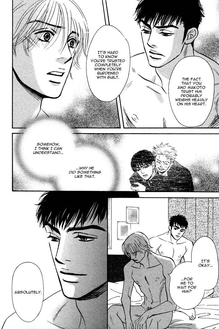 Page 32 Chapter 6 Taka ga Koi Daro