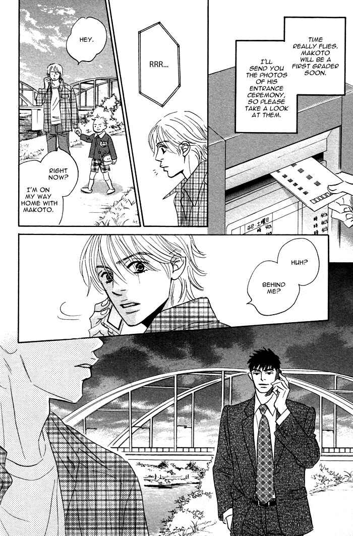 Page 34 Chapter 6 Taka ga Koi Daro