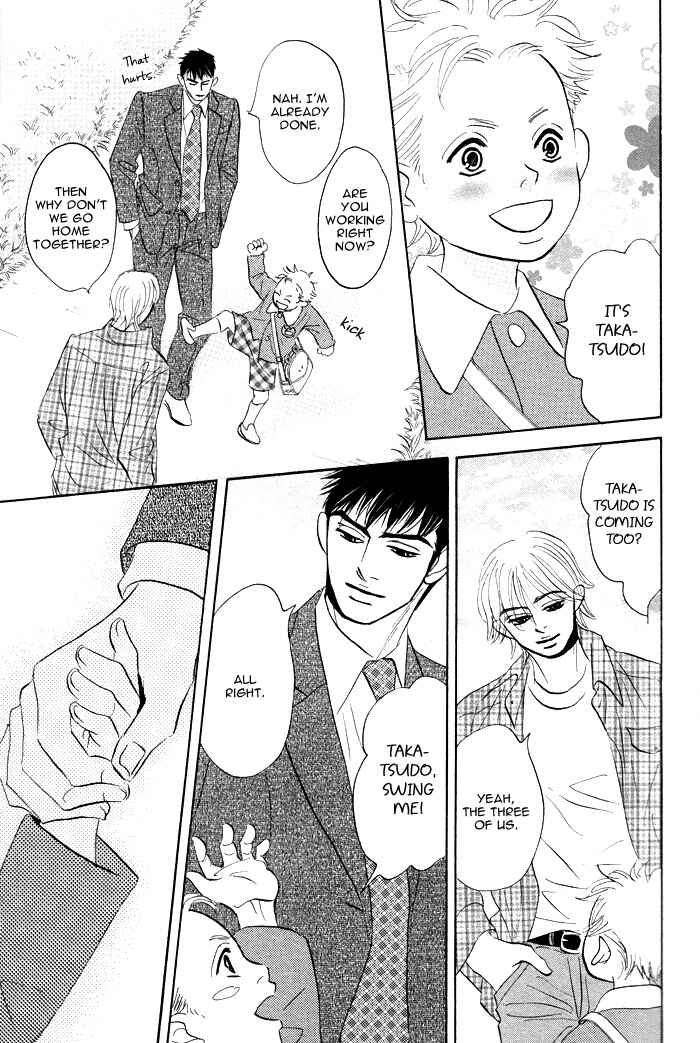 Page 35 Chapter 6 Taka ga Koi Daro