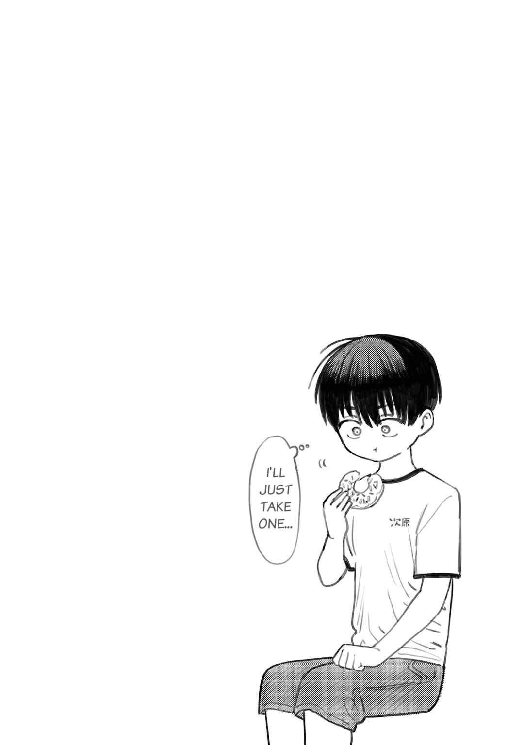 Page 14 Chapter 13.5 Im in Love with the Older Girl Next Door