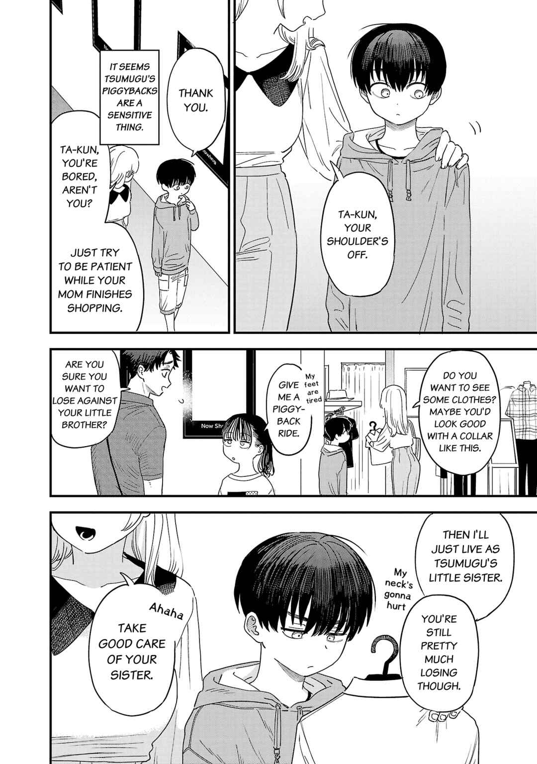 Page 3 Chapter 13.5 Im in Love with the Older Girl Next Door