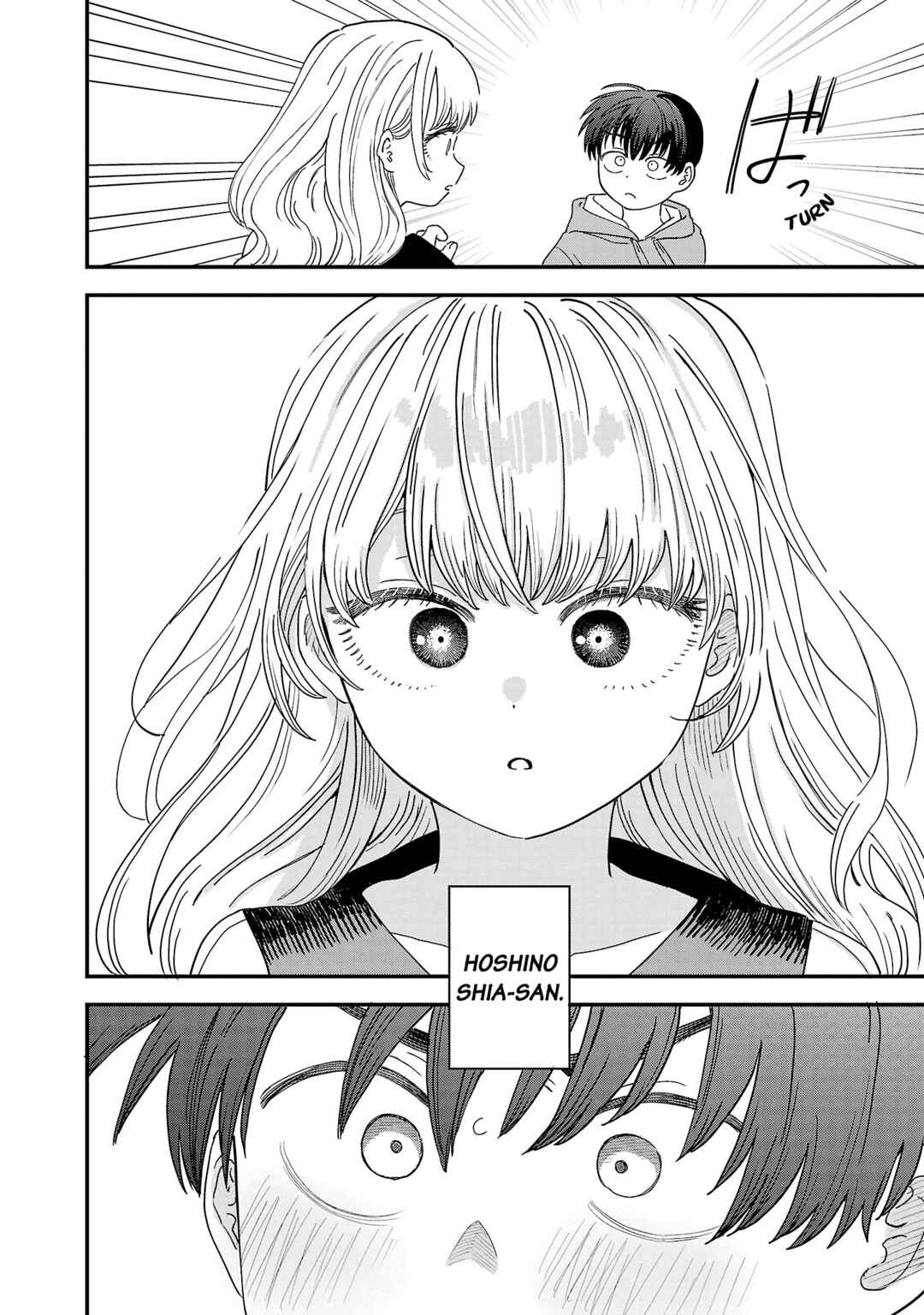 Page 9 Chapter 13.5 Im in Love with the Older Girl Next Door