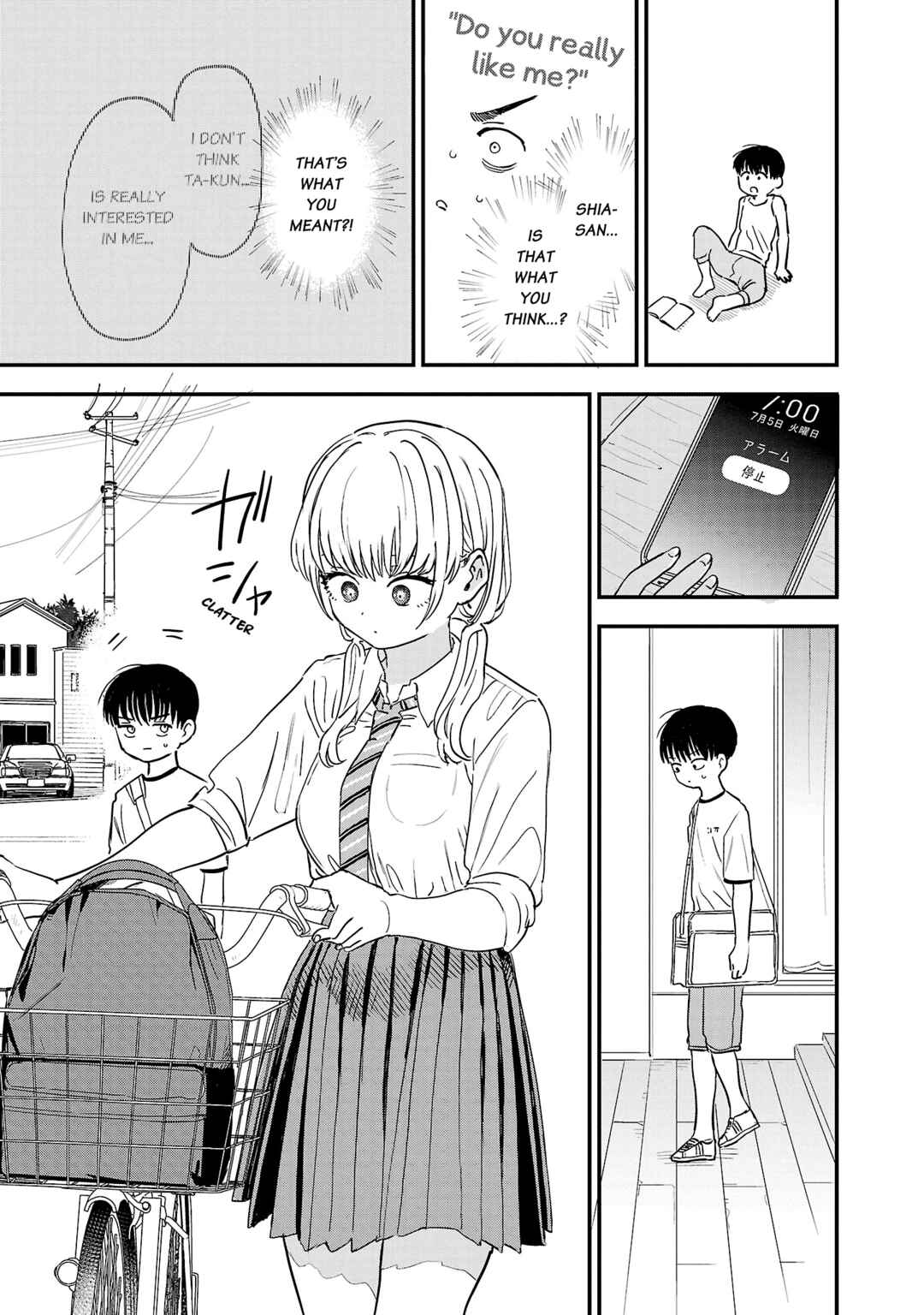 Page 6 Chapter 7 Im in Love with the Older Girl Next Door
