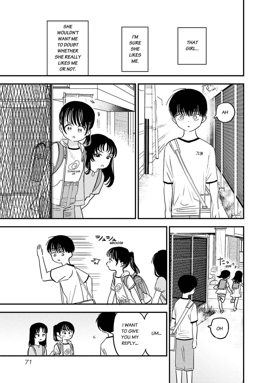 Page 8 Chapter 7 Im in Love with the Older Girl Next Door