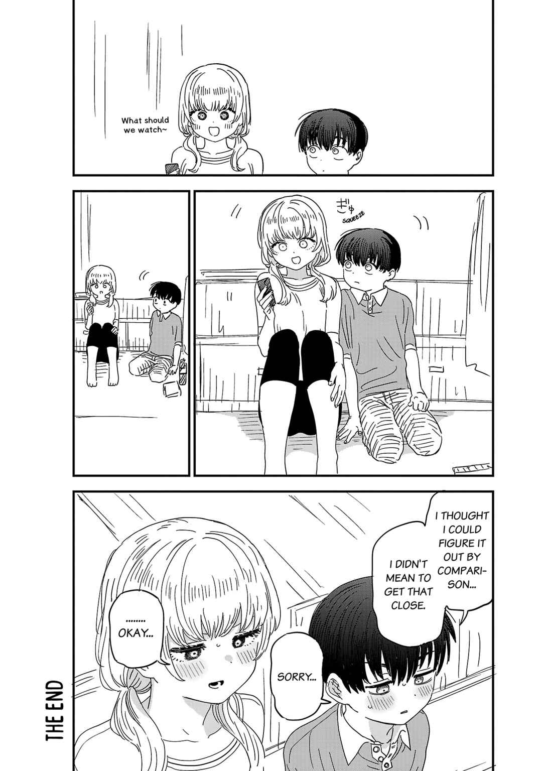 Page 3 Chapter 18.1 Im in Love with the Older Girl Next Door