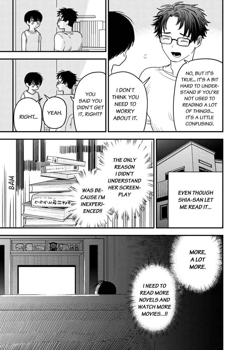 Page 4 Chapter 32 Im in Love with the Older Girl Next Door
