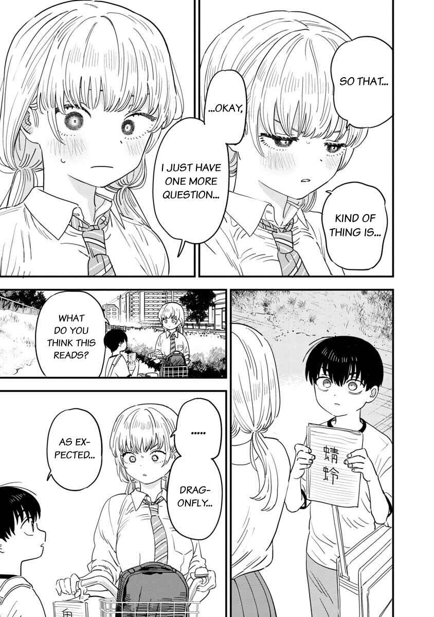 Page 10 Chapter 26 Im in Love with the Older Girl Next Door