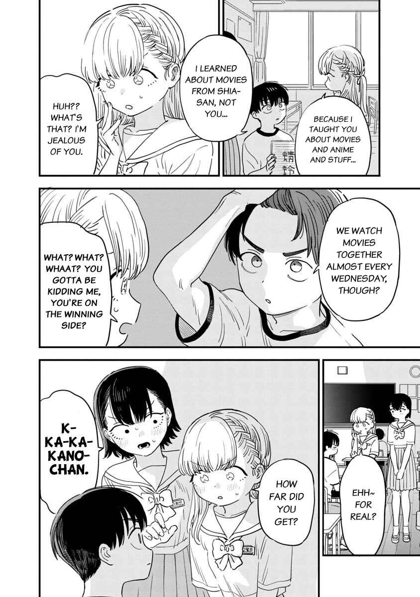 Page 7 Chapter 26 Im in Love with the Older Girl Next Door