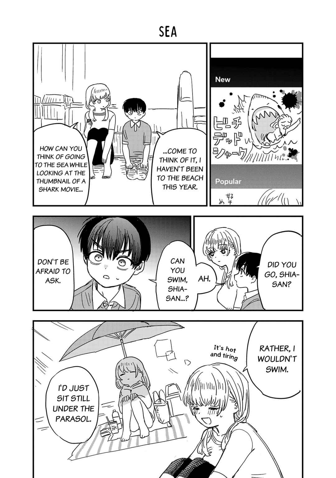 Page 2 Chapter 21.1 Im in Love with the Older Girl Next Door