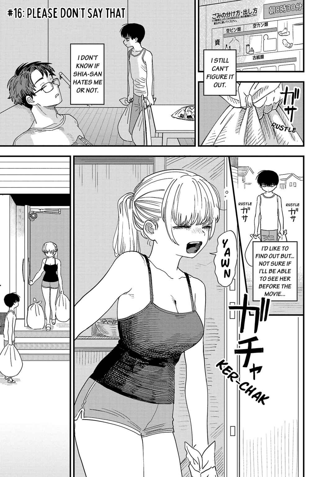Page 2 Chapter 16 Im in Love with the Older Girl Next Door