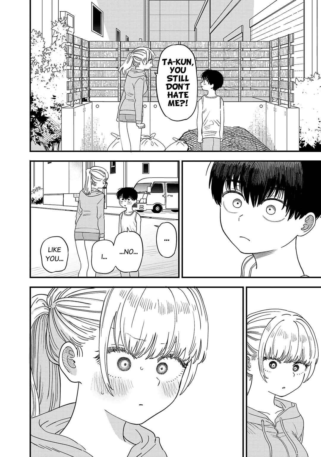 Page 5 Chapter 16 Im in Love with the Older Girl Next Door