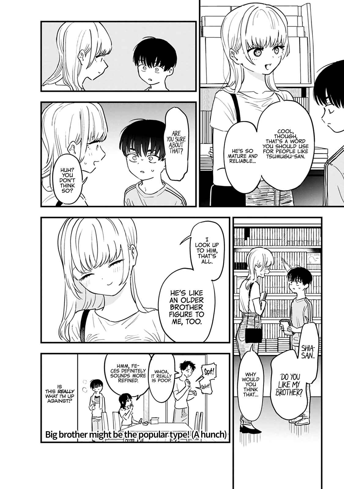 Page 12 Chapter 3 Im in Love with the Older Girl Next Door