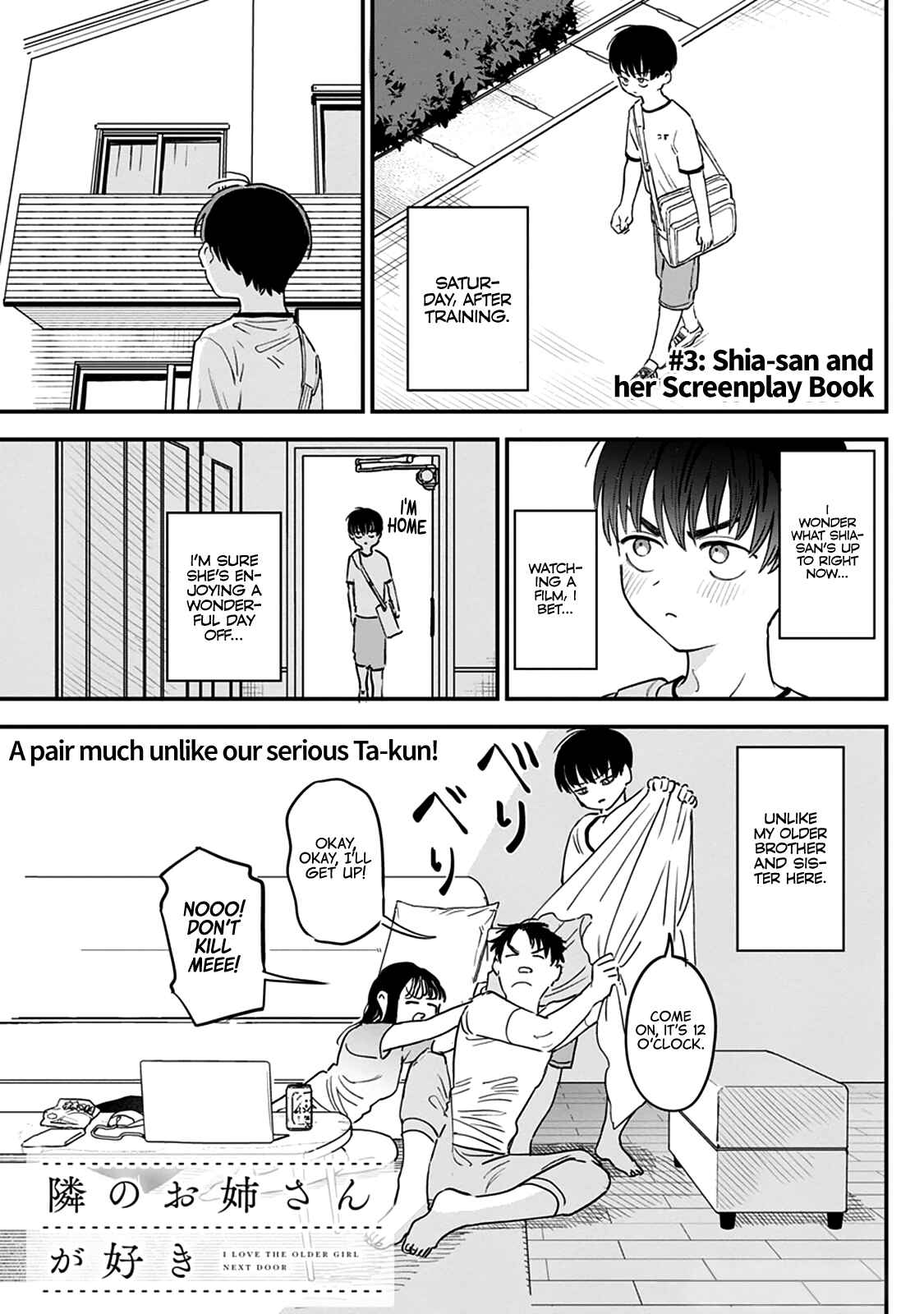Page 3 Chapter 3 Im in Love with the Older Girl Next Door