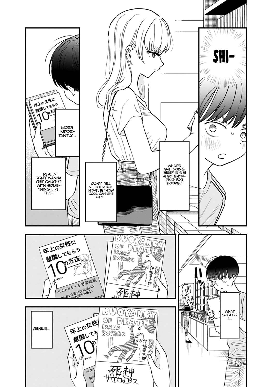 Page 7 Chapter 3 Im in Love with the Older Girl Next Door