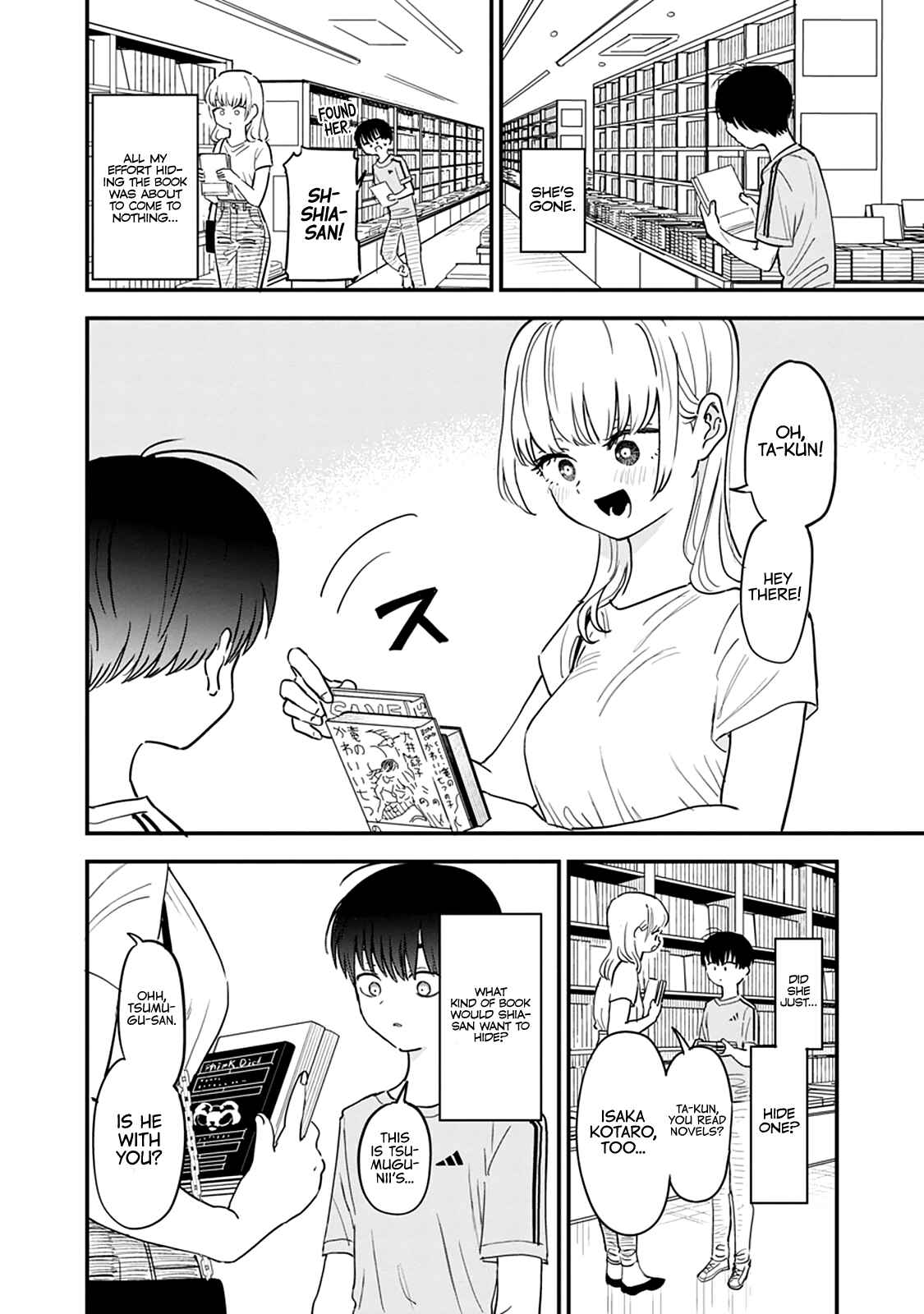 Page 8 Chapter 3 Im in Love with the Older Girl Next Door
