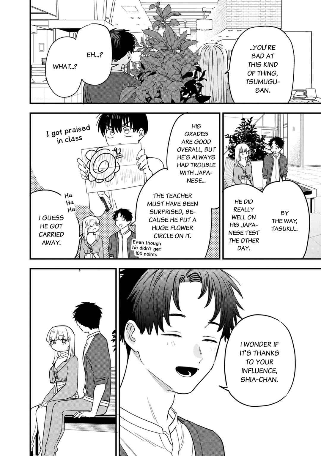 Page 7 Chapter 34 Im in Love with the Older Girl Next Door