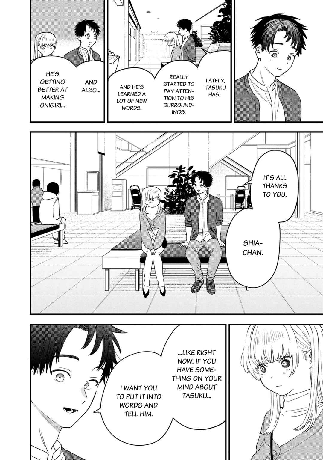 Page 9 Chapter 34 Im in Love with the Older Girl Next Door