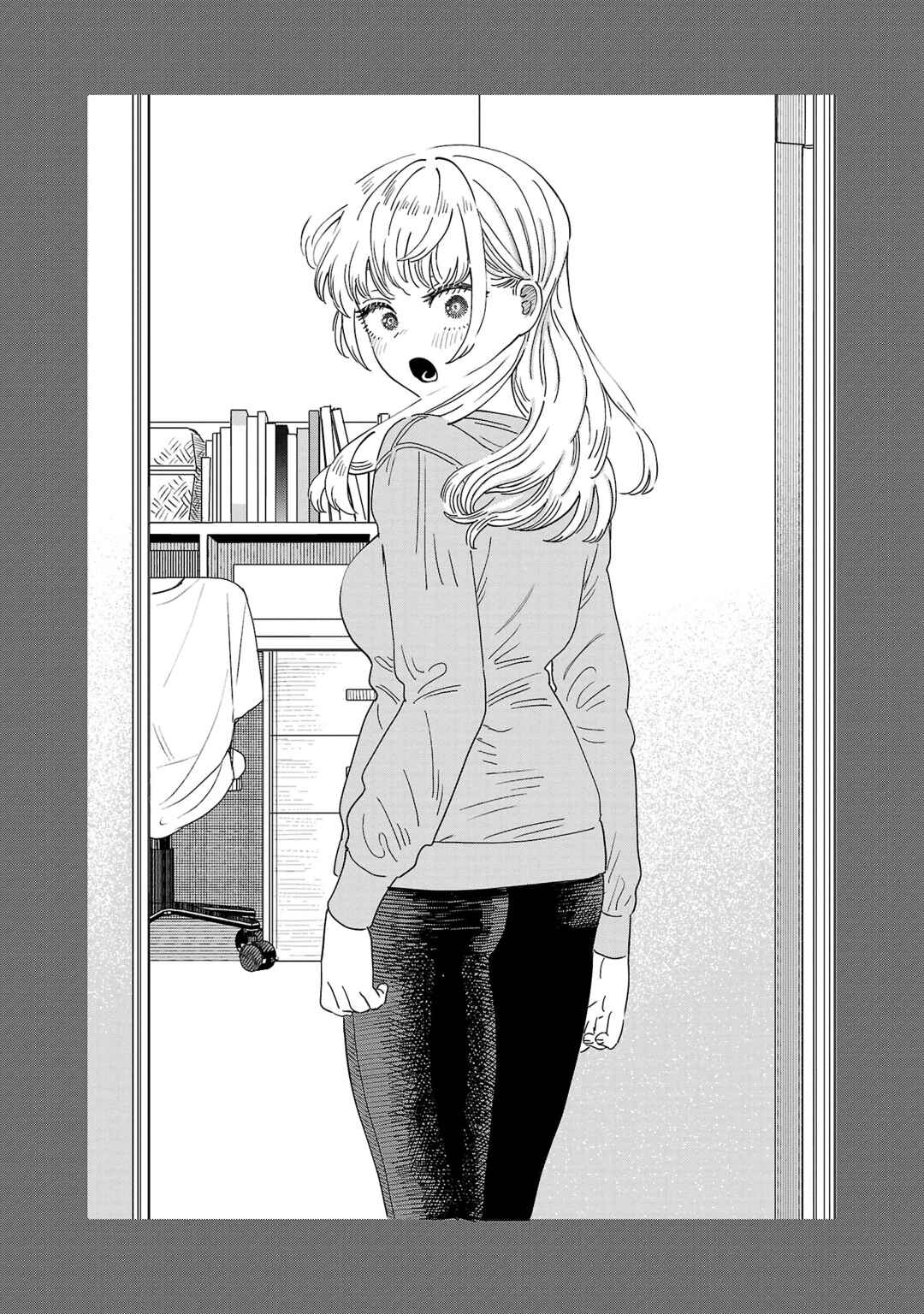 Page 11 Chapter 17 Im in Love with the Older Girl Next Door