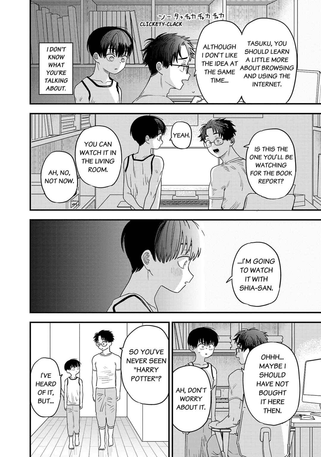 Page 3 Chapter 17 Im in Love with the Older Girl Next Door