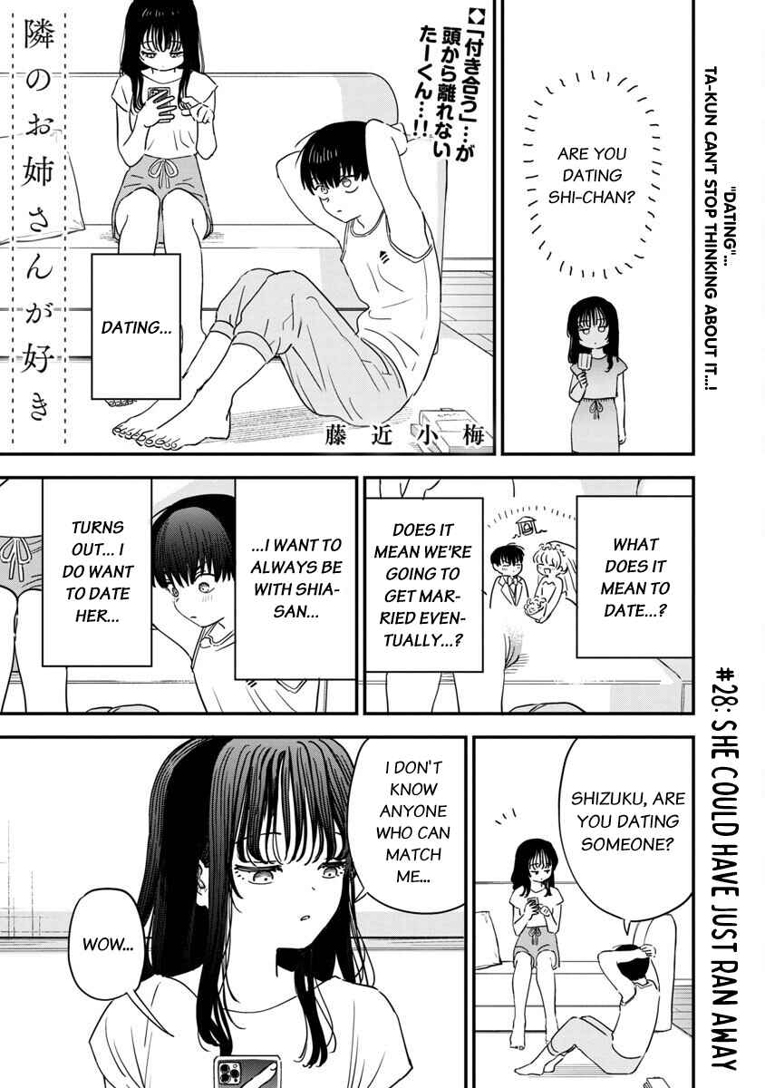 Page 2 Chapter 28 Im in Love with the Older Girl Next Door