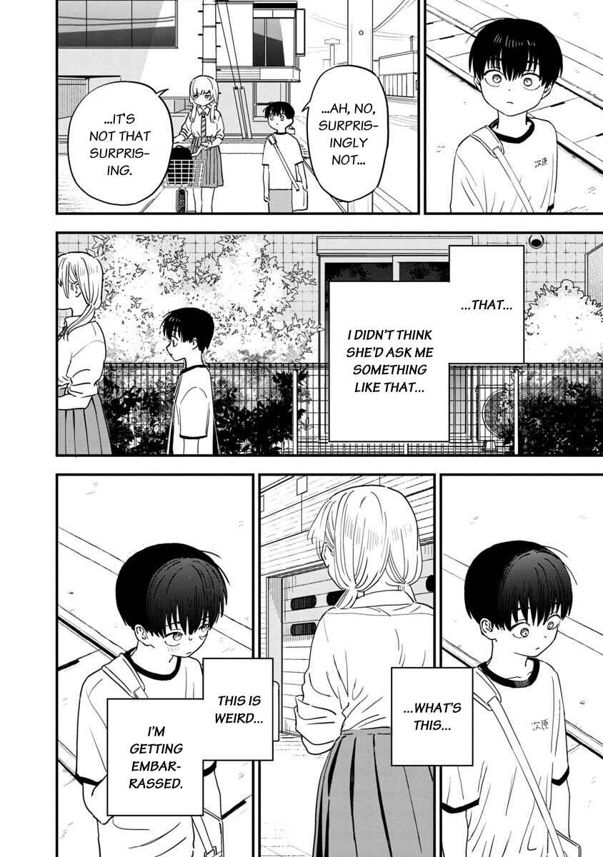 Page 7 Chapter 28 Im in Love with the Older Girl Next Door